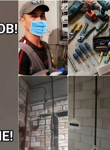 Ищу работу. С заработной платой более в день, 8часовая смена. С
