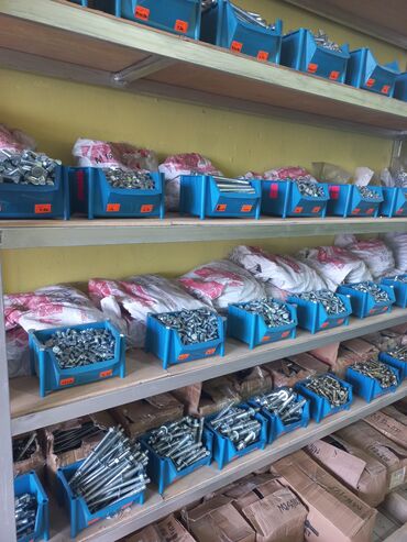 Qaykalar: Metiz və bərkidici məhsulların geniş seçimi Məhsul çeşidləri: - — 5