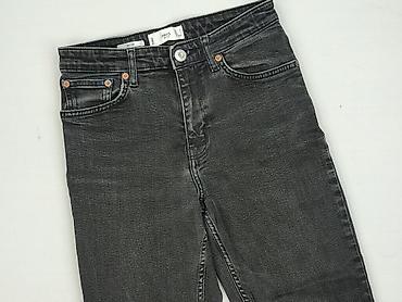 hk jeans: Denim, Jeansy damskie, rozmiar S — 1