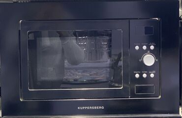 Кухонные плиты и варочные поверхности: Сенсорное, Встраиваемая, Новый, Рассрочка — 18