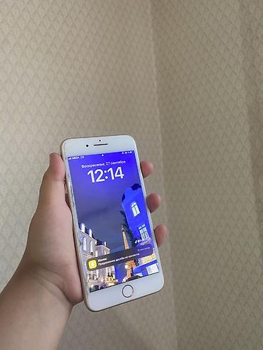 айфон 8 64г: IPhone 8 Plus, Б/у, 64 ГБ, Золотой, Чехол, 73 % — 3