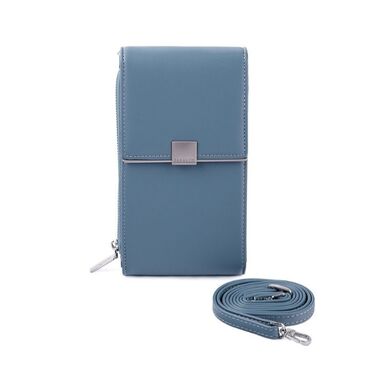 сумка женская голубая: Продаю сумочку