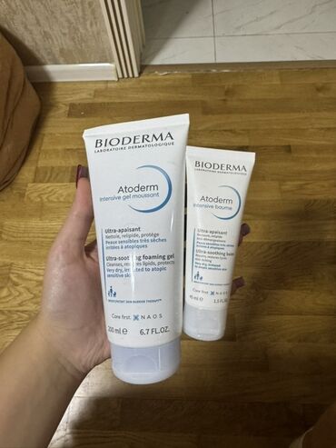 нижелла микс жидкий способ применения: Набор косметики, Bioderma, 2 продуктов