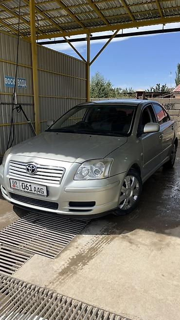 d4d мотор: Toyota Avensis: 2004 г., 2 л, Автомат, Бензин, Седан — 6