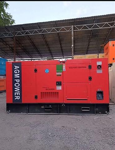 генераторы 5квт: Дизельный генератор AGM POWER, кожухной, на базе двигателя Ricardo — 1