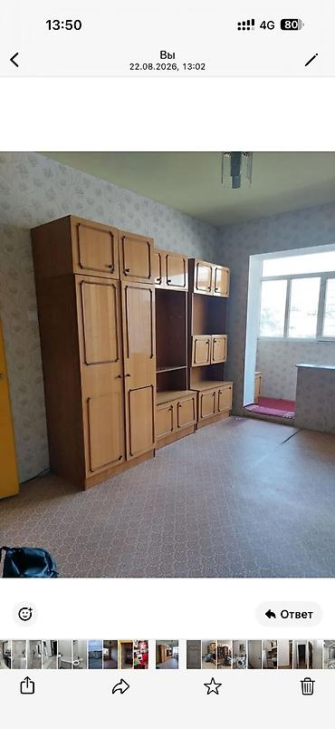 105: 1 комната, 34 м², Манаса/Боконбаева 105 серия, 5 этаж — 3