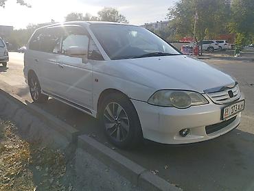 outback 2018: Honda Odyssey: 2001 г., Автомат, Минивэн — 3