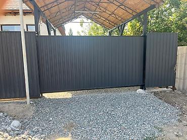 construction: Сварка | Трубы Гарантия — 5