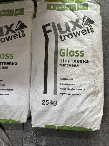 формы для выпечки хлеба: Шпатлевка гипсовая Flux trowel Gloss в мешках по 25 кг. Предназначена