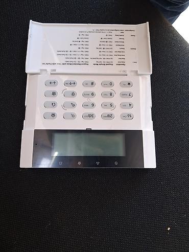 veten komputer: Hikvision AX Hybrid PRO v1 – Bus Indoor LCD Keypad - Model — 4