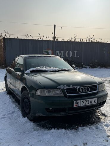 Audi: Audi A4: 1996 г., 1.6 л, Механика, Бензин, Седан