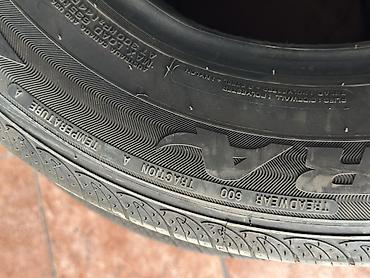Транспорт: Летние шины Opera P205/65 R15 - Размер: P205/65R15 (подходит для — 5