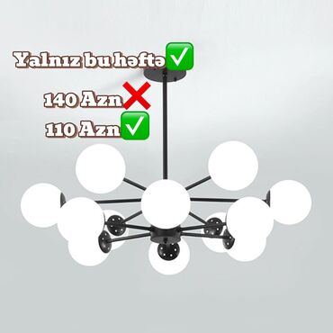 Çilçıraqlar: Çılçıraq, Metal