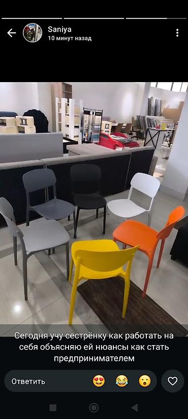 Кухонные столы: Стол обеденный RIDBERG DSW EAMES, черный - Круглая столешница черного — 18