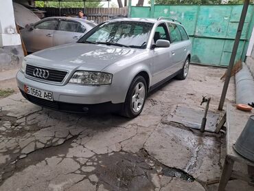 литые диски р18: Audi A6: 2001 г., 2.5 л, Автомат, Дизель, Универсал