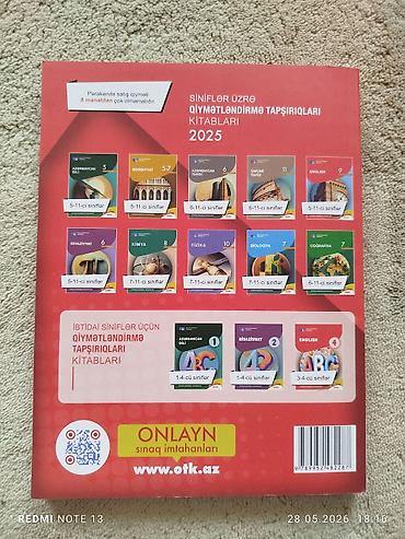 Testlər: İngilis dili Testlər 11-ci sinif, DİM, 1-ci hissə — 2