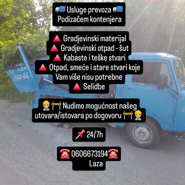 Biznis usluge: 🚛 Usluge prevoza 🚛 Podizačem kontenjera 🔺 Gradjevinski materijal 🔺