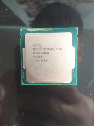 процессор для компа: Процессор, Б/у