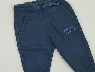 kurtka nike chłopięca 164: Sweatpants, Zara, 9-12 months, condition - Very good