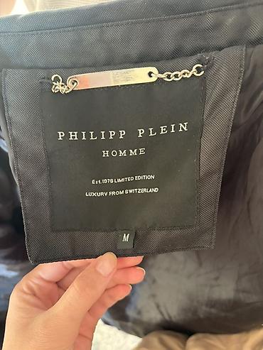 восточные формы: Мужская стеганая куртка Philipp Plein Homme, размер M. - Цвет — 3