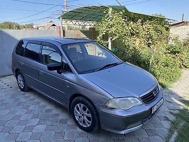Honda Odyssey: 2003 г., 2.3 л, Автомат, Бензин, Минивэн at lalafo.kg Honda Odyssey: 2003 г., 2.3 л, Автомат, Бензин, Минивэн