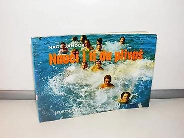 gitare prodaja: Nauči i ti da plivaš nagy sandor1975 sportska knjigamek povez 14x20,5 — 2