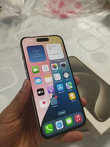 Уюлдук телефондор жана аксессуарлар: IPhone 15 Pro, Колдонулган, 128 ГБ, Кабель, Куту, 81 % — 2