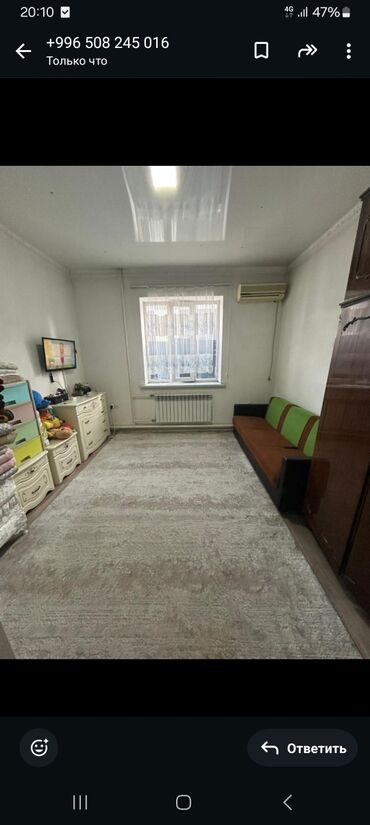 чапаева квартира: 1 комната, 25 м², Индивидуалка, 1 этаж, Евроремонт