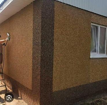 Штукатурка, шпаклевка: Штукатурные работы под правило/маяки ручная штукатурка стен и потолков at lalafo.kg — 10 Штукатурка, шпаклевка: Штукатурные работы под правило/маяки ручная штукатурка стен и потолков — 10