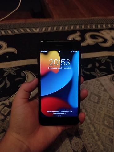 5500: IPhone 7 Plus, Б/у, 128 ГБ, Jet Black, Защитное стекло, 100 % — 5