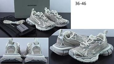 Patike: BALENCIAGA TRACK I 3XL I FISHNET PATIKE, MEGA HIT, 2025-26 | — 9