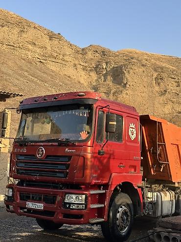 Грузовики: Грузовик, Shacman — 5