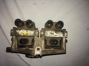 Ignition Coils: BOBINA ZA FIAT PALIO 55KW | Zvati od 8-22h i nedeljom. Bez greske at lalafo.rs — 1 Ignition Coils: BOBINA ZA FIAT PALIO 55KW | Zvati od 8-22h i nedeljom. Bez greske — 1