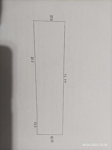 кунту участок: Продаю дом. г. Бишкек. Свердловский р-н. Садовое . ул. Гидровская — 5