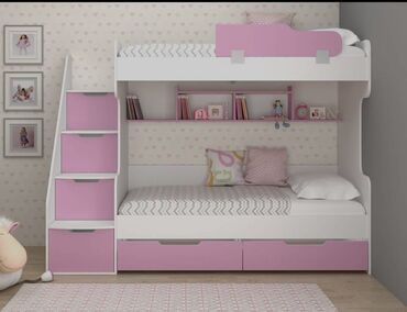 Çarpayılar: Oğlan və qız üçün, Yeni, Çarpayı, Matras ilə, Siyirməli, Laminat