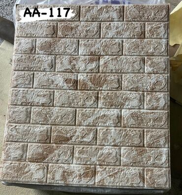 3D panellər: 3D divar panelinin üstünlükləri. 1.Ekonomikdir. 2. Nəfəs alan — 25