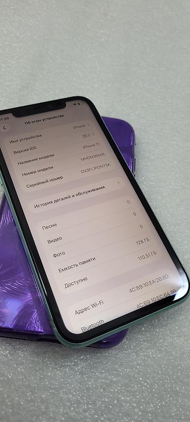 Apple iPhone: IPhone 11, Б/у, 128 ГБ, Зеленый, Чехол, 73 % — 8