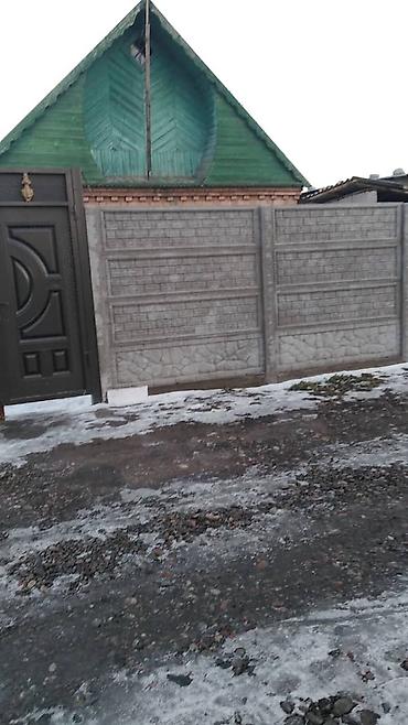 прадаж дом нижный аларча: Уй сатылат.107 м2. 7 сотка — 3
