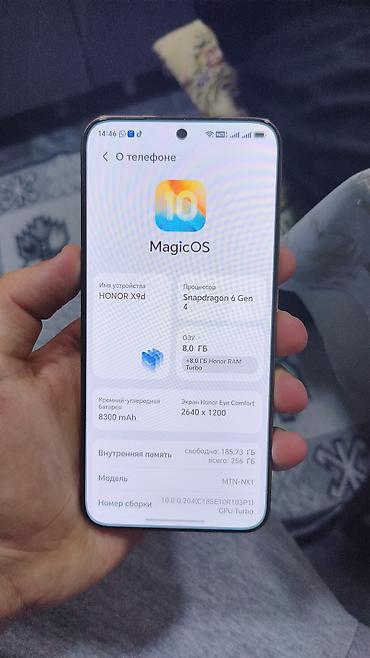 honor magic 5: Honor 256 GB, rəng - Qırmızı, Sənədlərlə — 5