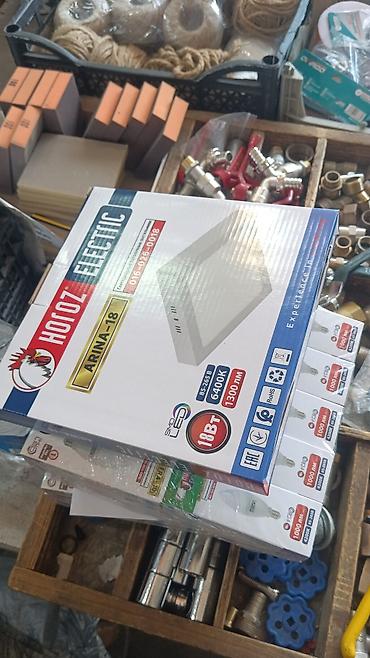 Освещение: Потолочный LED-светильник HOTOZ ELECTRIC ARINA-18 - Мощность: 18 Вт — 1