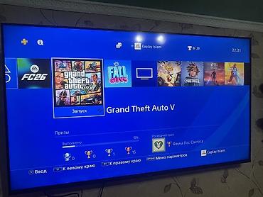 nindendo switch: PlayStation 4 Pro + комплект аксессуаров и игр Состав набора: - — 7