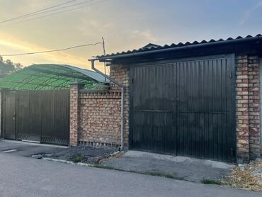 купить дом в ленинском районе: Үй, 1 кв. м, 6 бөлмө, Менчик ээси