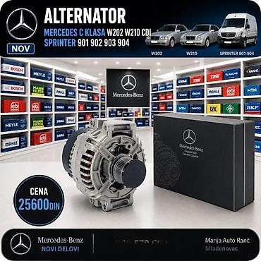 Alternators: ALTENATOR MERCEDES C E CLK SLK ML SPRINTER VITO REMENICA | Altenator — 3