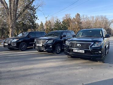 smart box: Сдаю Lexus LX, Посуточно, С водителем, | Предоплата — 1