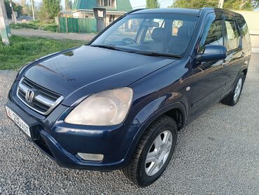 Honda: Honda CR-V: 2004 г., 2 л, Автомат, Бензин, Кроссовер