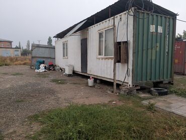 дордой аренда контейнер: Жилой модуль/бытовка из морского контейнера - Основа