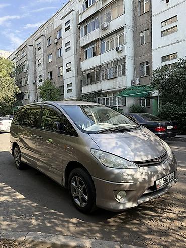 естима 2003: Toyota Estima: 2005 г., 2.4 л, Автомат, Бензин, Минивэн — 3
