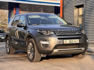 w140 дизель: Land Rover Discovery Sport: 2018 г., 2 л, Автомат, Дизель, Внедорожник