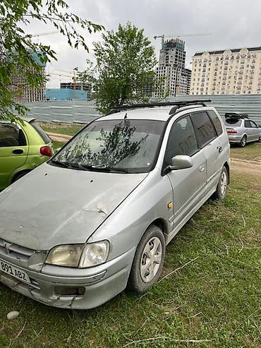 митсубиси спайс: Mitsubishi Space Star: 2001 г., 1.6 л, Механика, Бензин, Универсал — 2