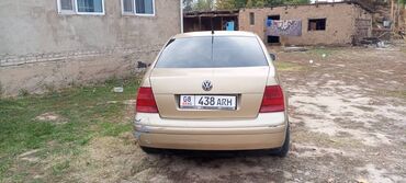 купить фары на пассат б3: Volkswagen Bora: 2003 г., 2 л, Механика, Бензин, Седан